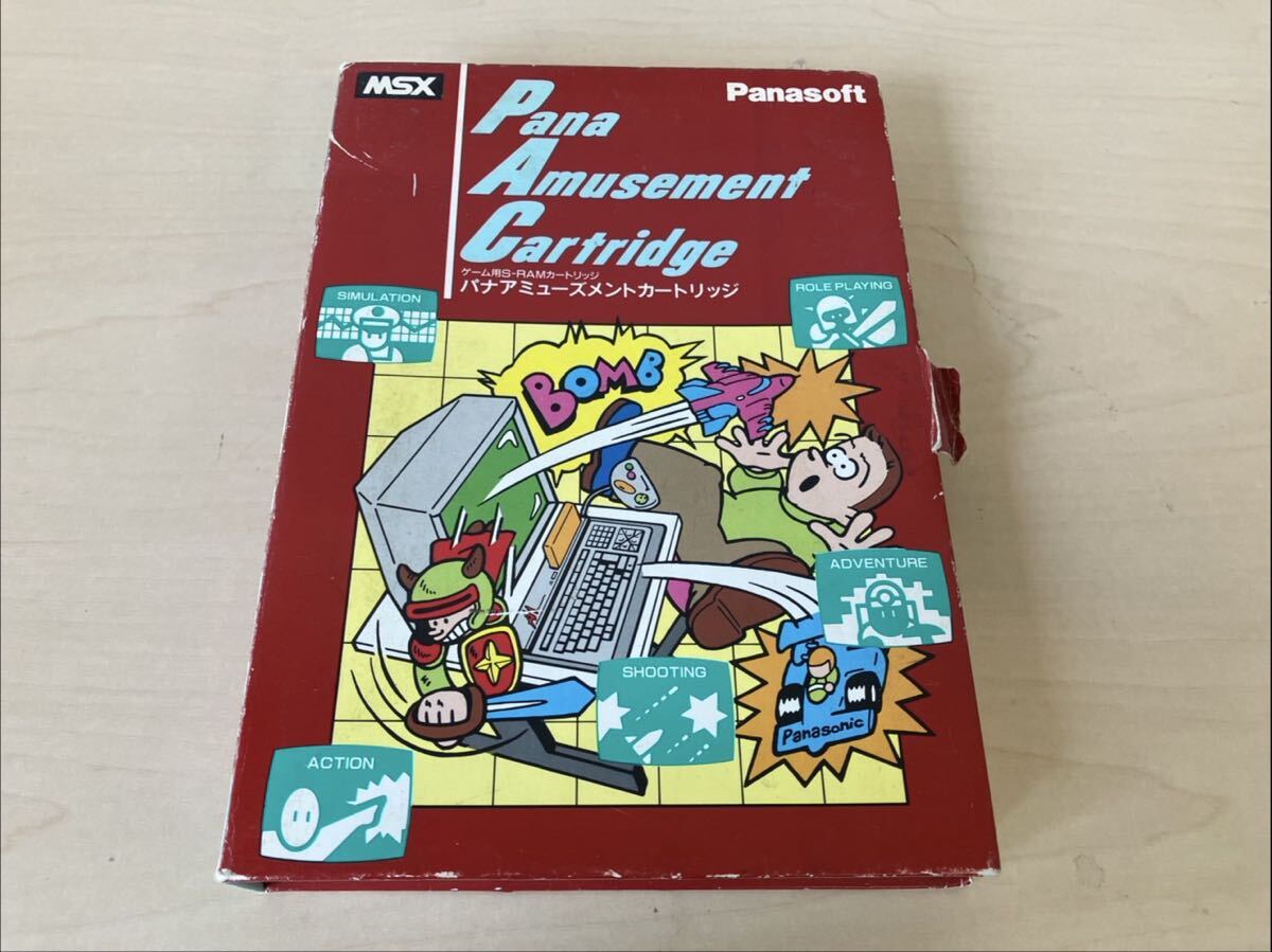 パナソフトのサッカー MSX SOCCER Panasoft 外箱 カセット 取扱説明書