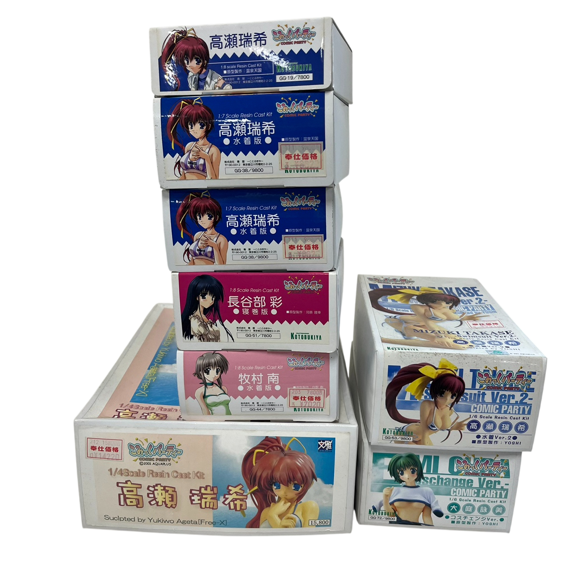 To Heart トゥハート ポスター B2 AQUA PLUS 水無月徹 Yahoo
