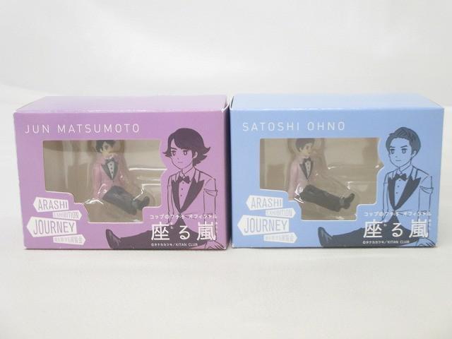 新品】ポストカード 安室奈美恵 exhibition of namie amuro 初期 No.2