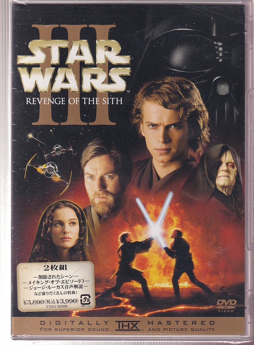 スター・ウォーズ Star Wars キャスト直筆サイン入り写真 ナタリー