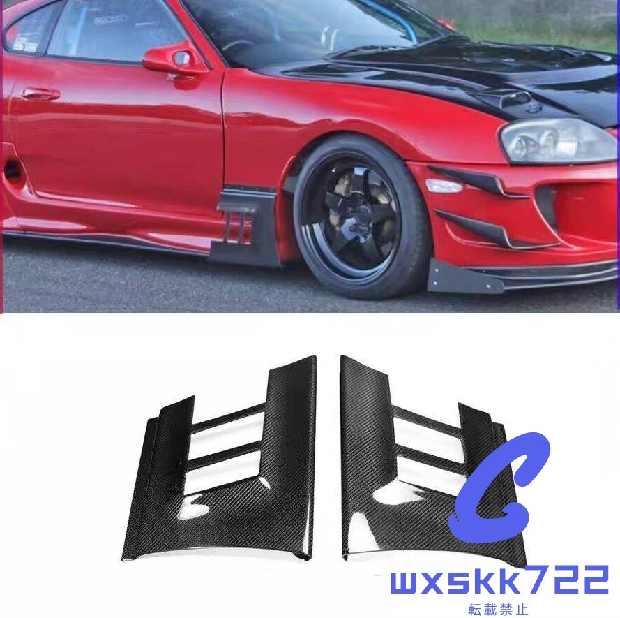 新品】タミヤ80スープラ改RIDOX完成品の落札情報詳細 - Yahoo