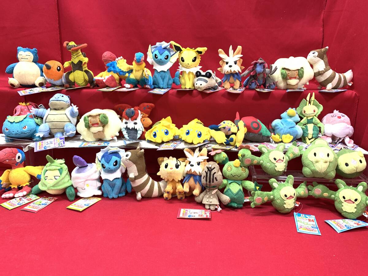 ポケモン プライズ MYポケモンコレクション モノズ ジヘッド