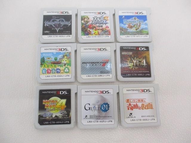 中古】3DSソフト セット まとめ売り マリオカート7 とびだせどうぶつの