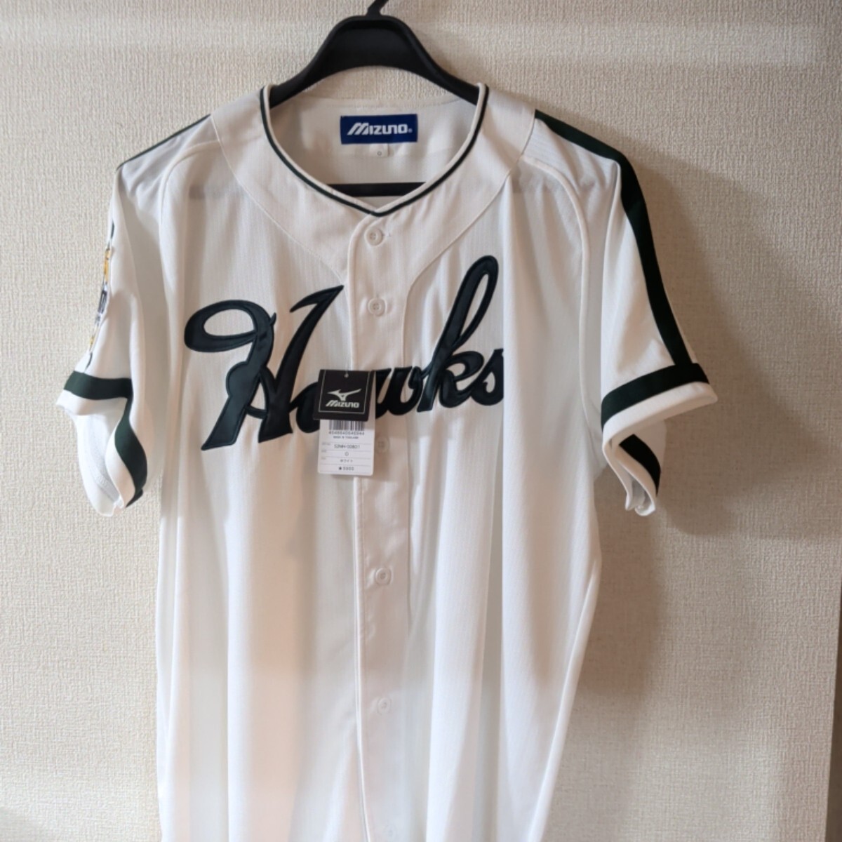 美品 MIZUNO製 ソフトバンクホークス 背番号 33番 グランドコート
