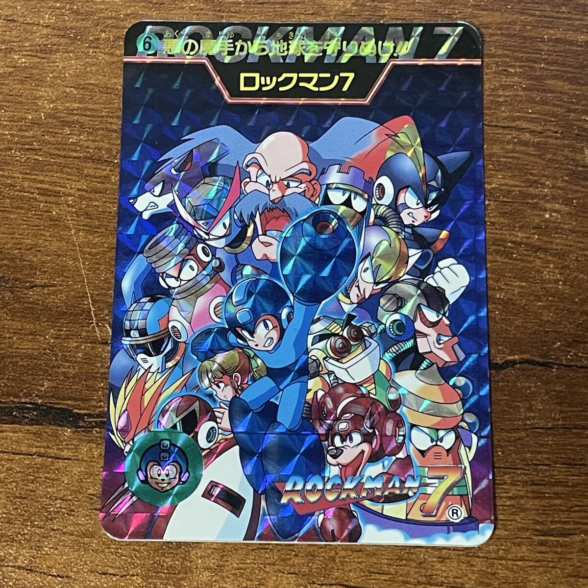 未使用】CAPCOM 8WAYサウンドアクション LED ロックマン バスター