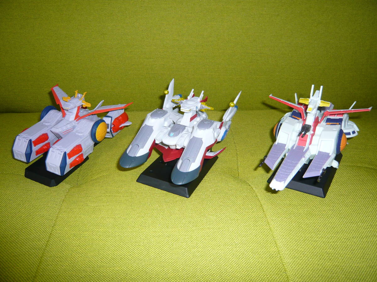 新品】【バンダイ】EXモデル アークエンジェル、エターナル、ミネルバ
