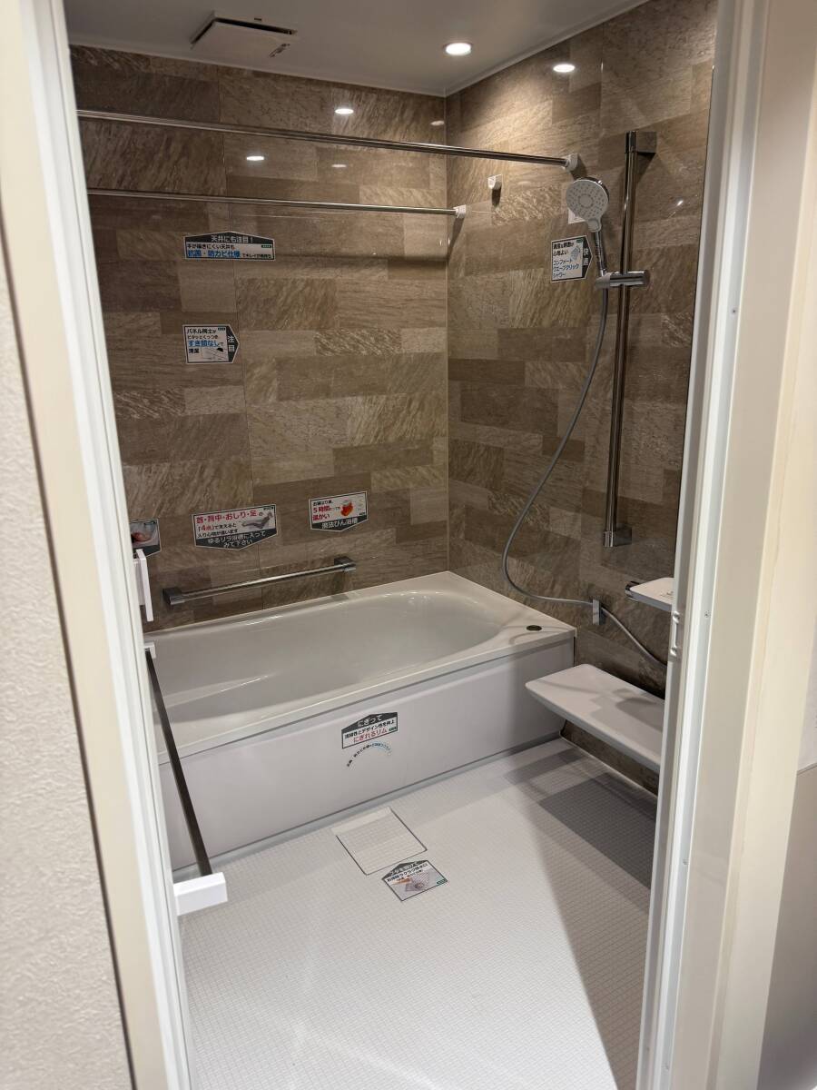 中古】TOTO 風呂ふた EKK81067W1 1550mm×733mm 家庭用品/バス用品