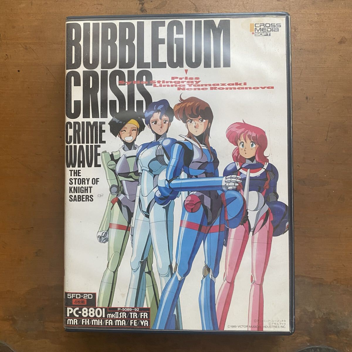 新品】☆バブルガムクライシス～BUBBLEGUM CRISIS