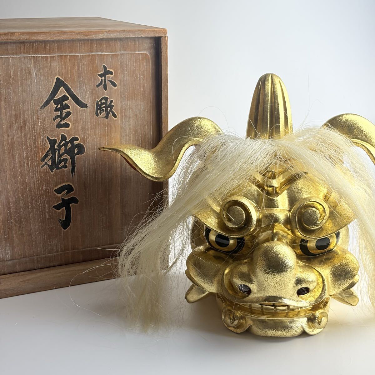 都屋】荒井一吼「木彫 獅子頭」共箱 越中 井波彫刻の落札情報詳細