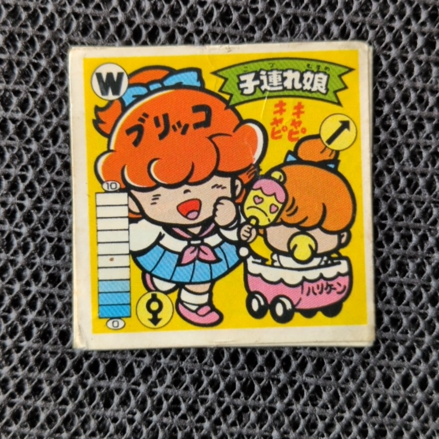 新品】シナチクQueen QUEEN火美子 ガムラツイスト ラーメンばあ