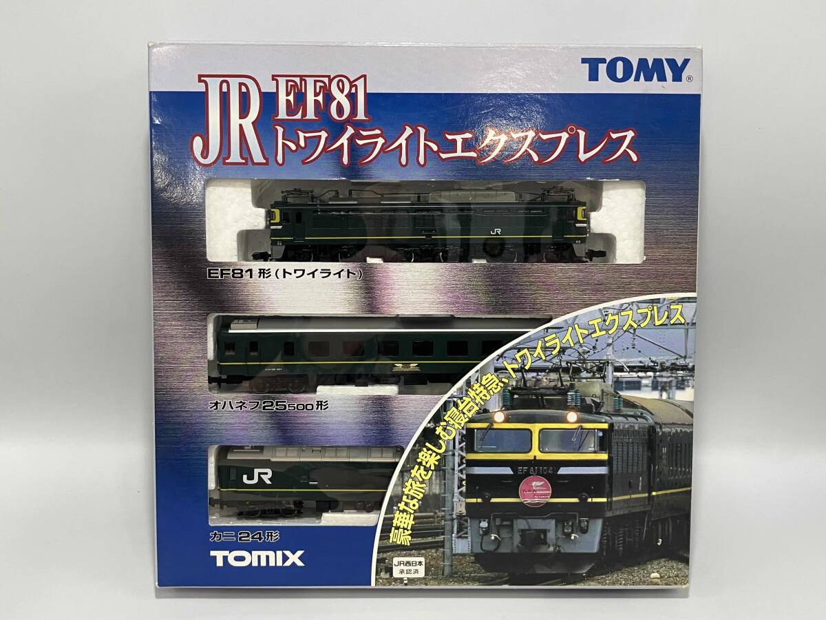 トミックス EF81 トワイライトエクスプレス 3両セット JR EF81形電気