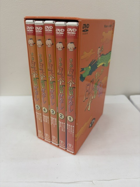 まんが日本昔ばなし DVD 第6集 【第26巻－30巻】 毎日放送 東宝