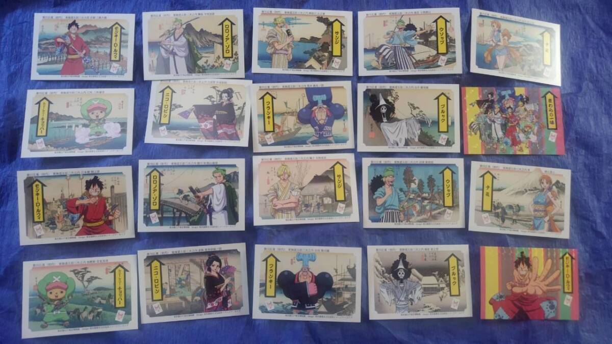 新品】永谷園 お茶漬け ワンピース 東海道五拾三次 コラボカード 6種