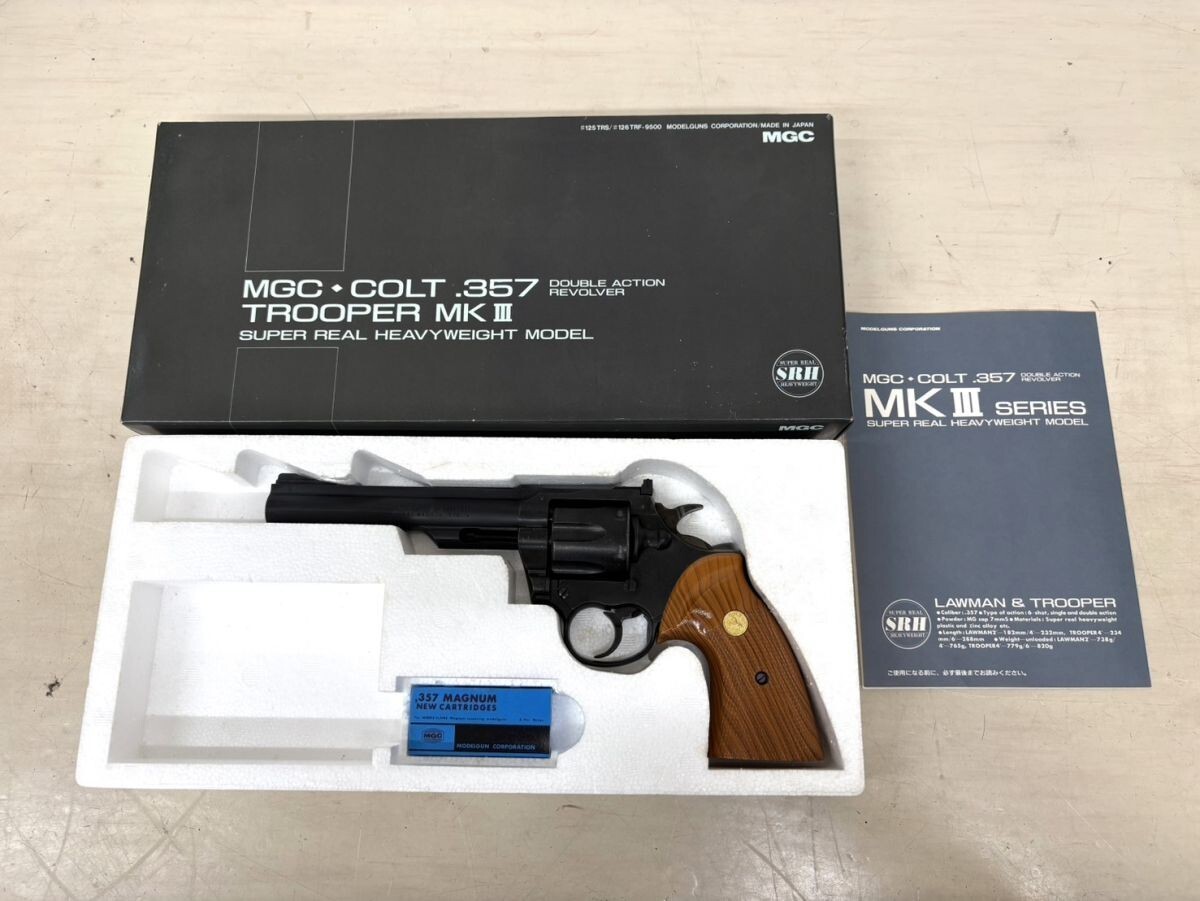 コクサイ 国際産業【357マグナム コルト・トルーパー MK-Ⅲ 4インチ