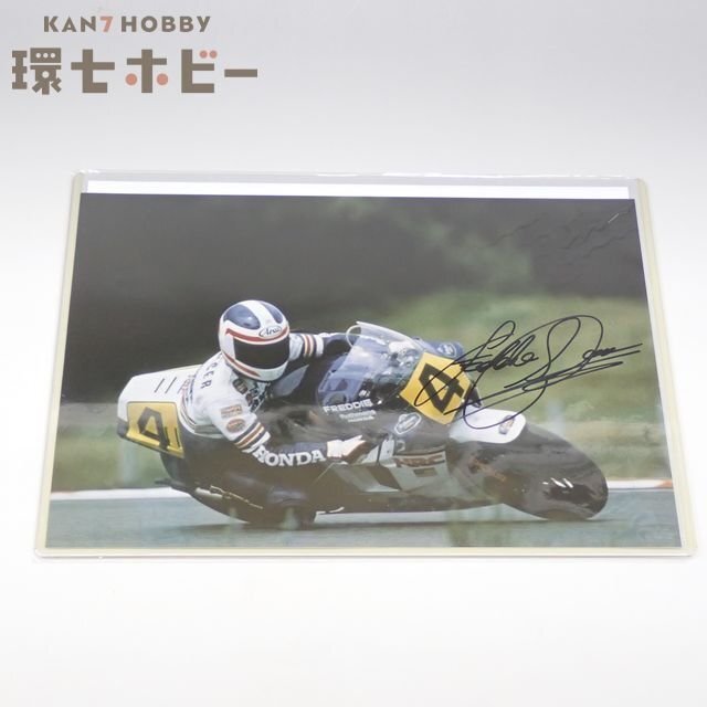 美品！当時物 1985 南海 フレディ スペンサー スーツ革ツナギ☆HRC NSR