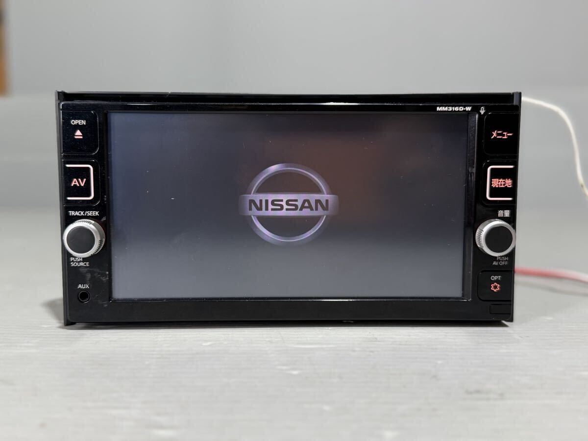 日産 純正 HDDナビ HS310D-A DVD Bluetooth フルセグ SDカード USB