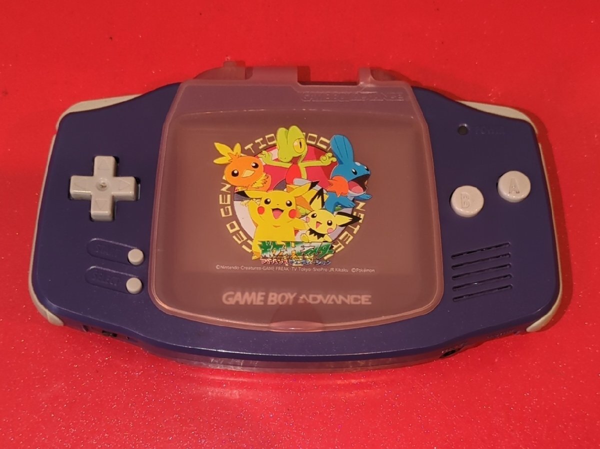 新品】激レア 未使用 セレビィグリーン スクリーンカバーアドバンス