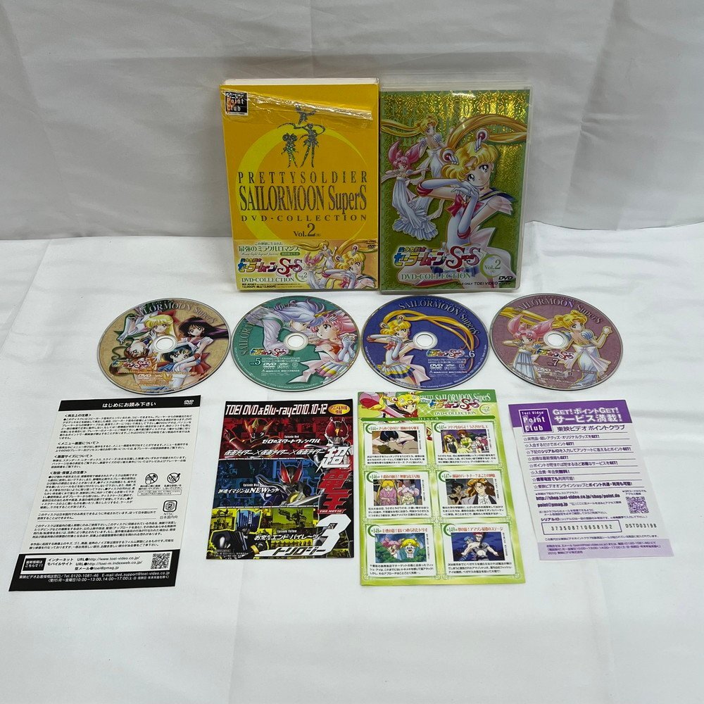 即決 美少女戦士セーラームーン カード CGC カードゲームコレクション