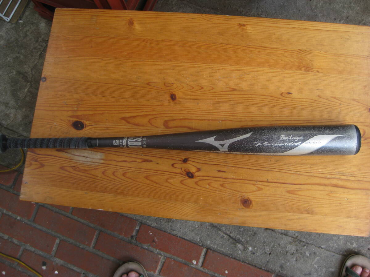 新品】ZETT ゼット PROMODEL 古田敦也モデル BAT3252 野球 一般軟式用