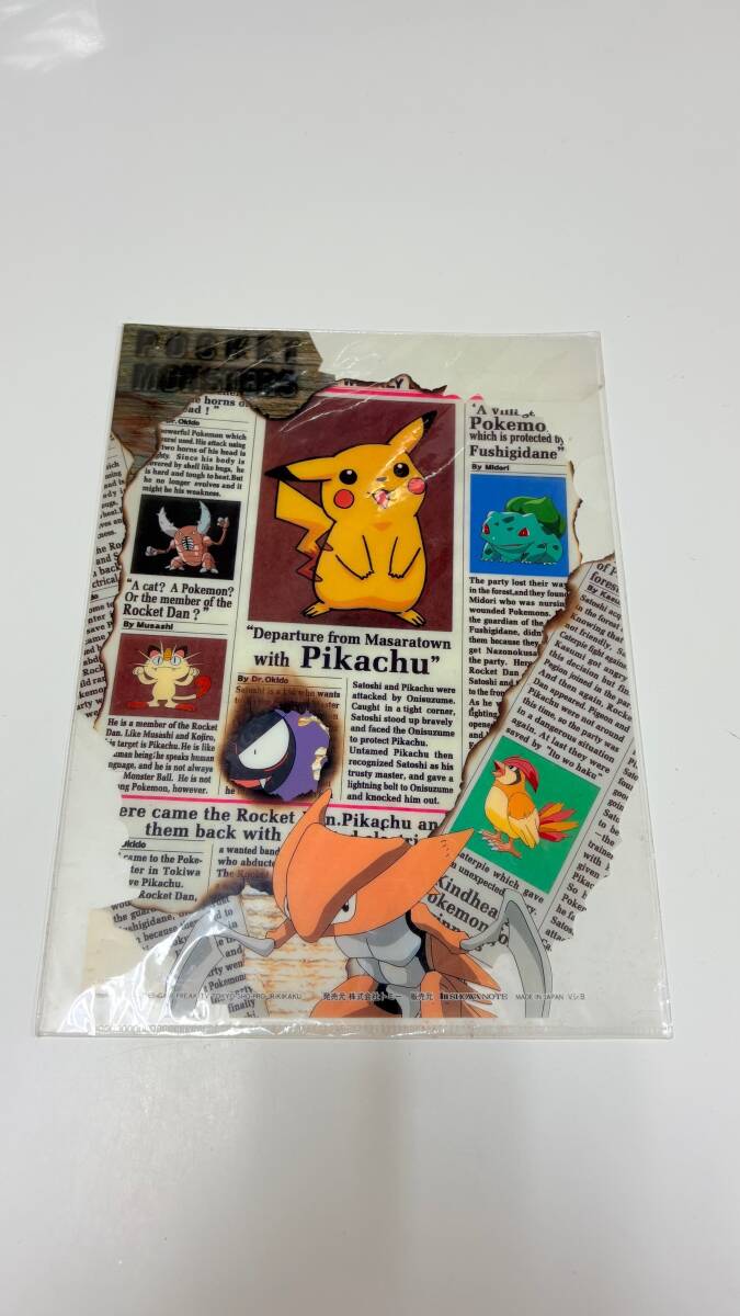 ポケモン下敷きノートセット ルギア ギラティナ ピカチュウ ステッカー
