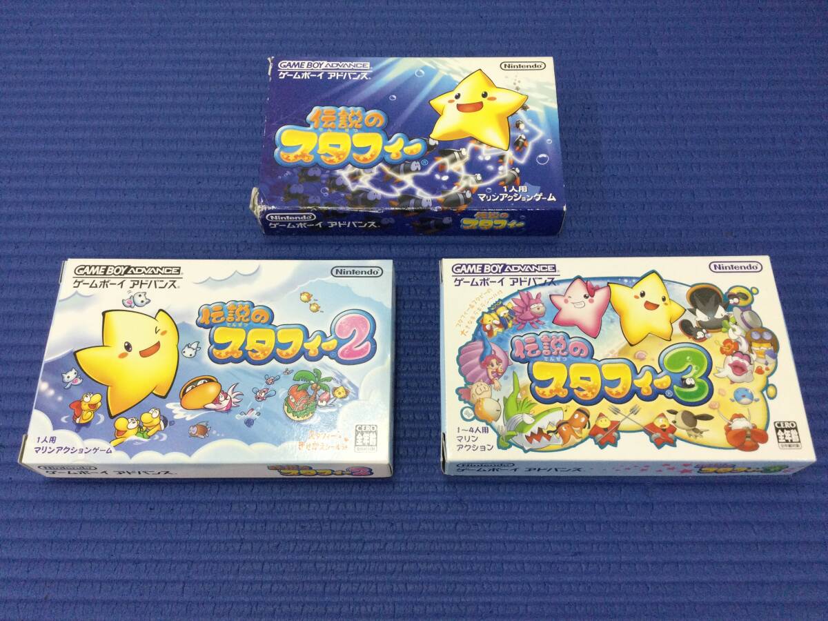 ゲームボーイシリーズ用 同人ゲーム コンバーター インテル帽子屋 帽子