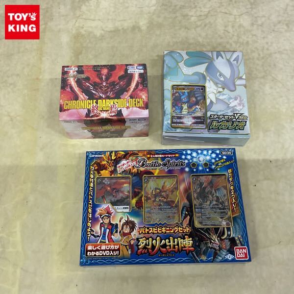 デッキケース 金 デュエルマスターズ 検: マスターズクロニクルデッキ