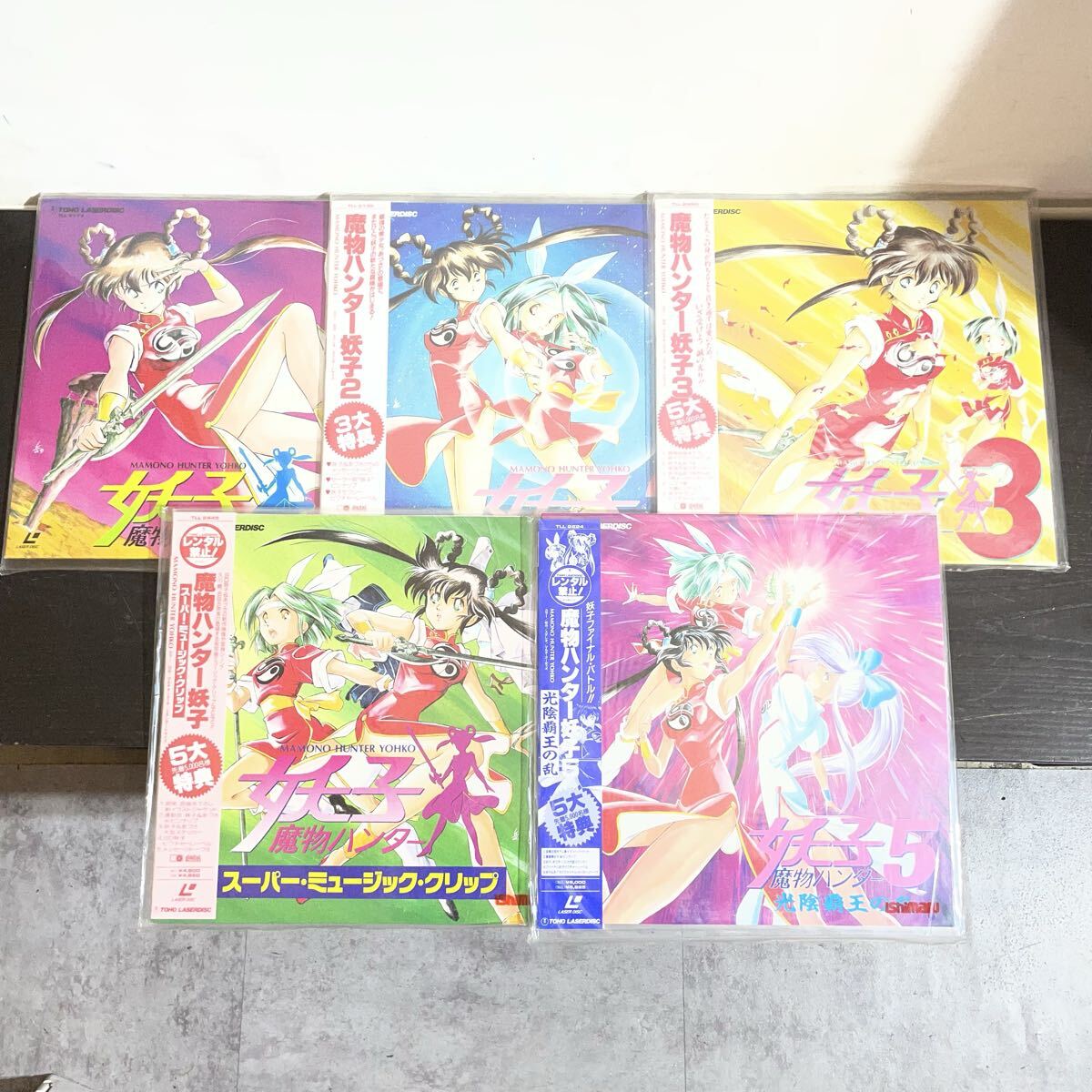アニメ『OVA魔物ハンター妖子2』（お色気シーン）セル画と動画と背景