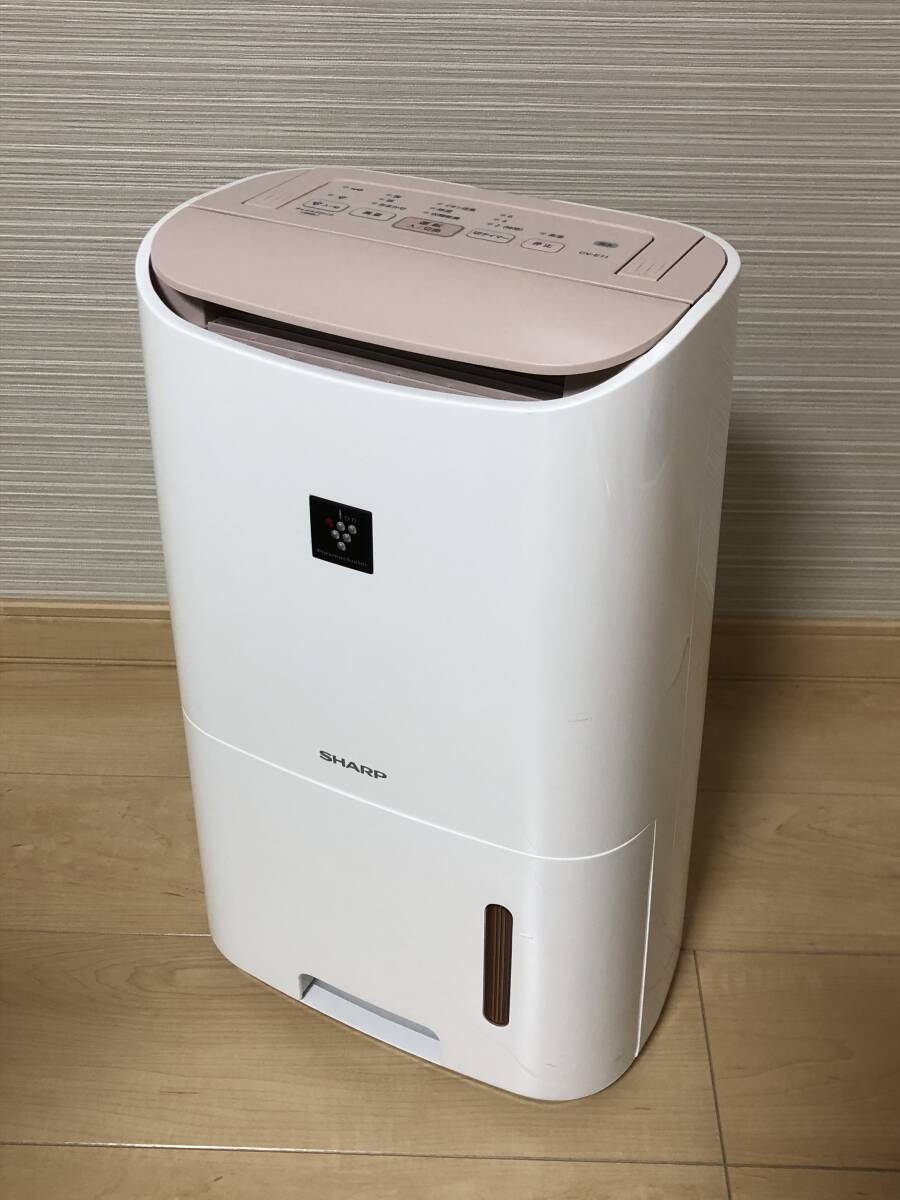 ◇SHARP(シャープ) 壁掛け／棚置き兼用型プラズマクラスター空気清浄機