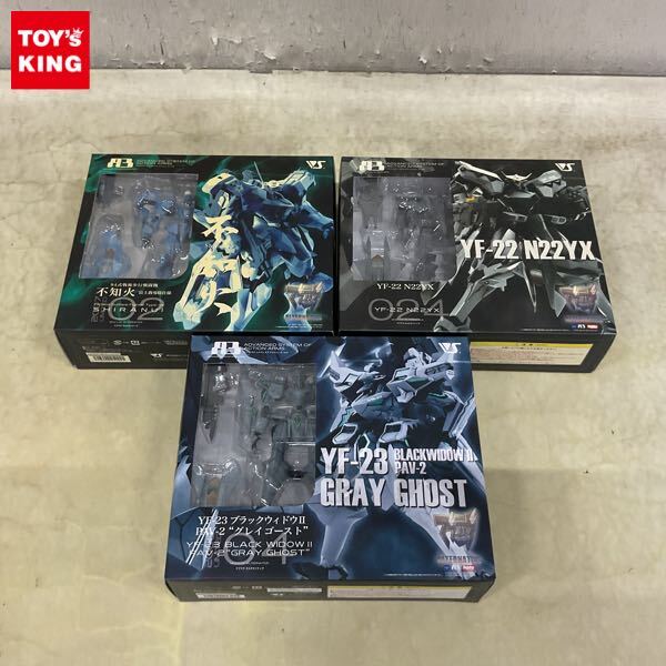S14社製 1/144 YF-23 試作2号機「グレイゴースト」 の落札情報詳細