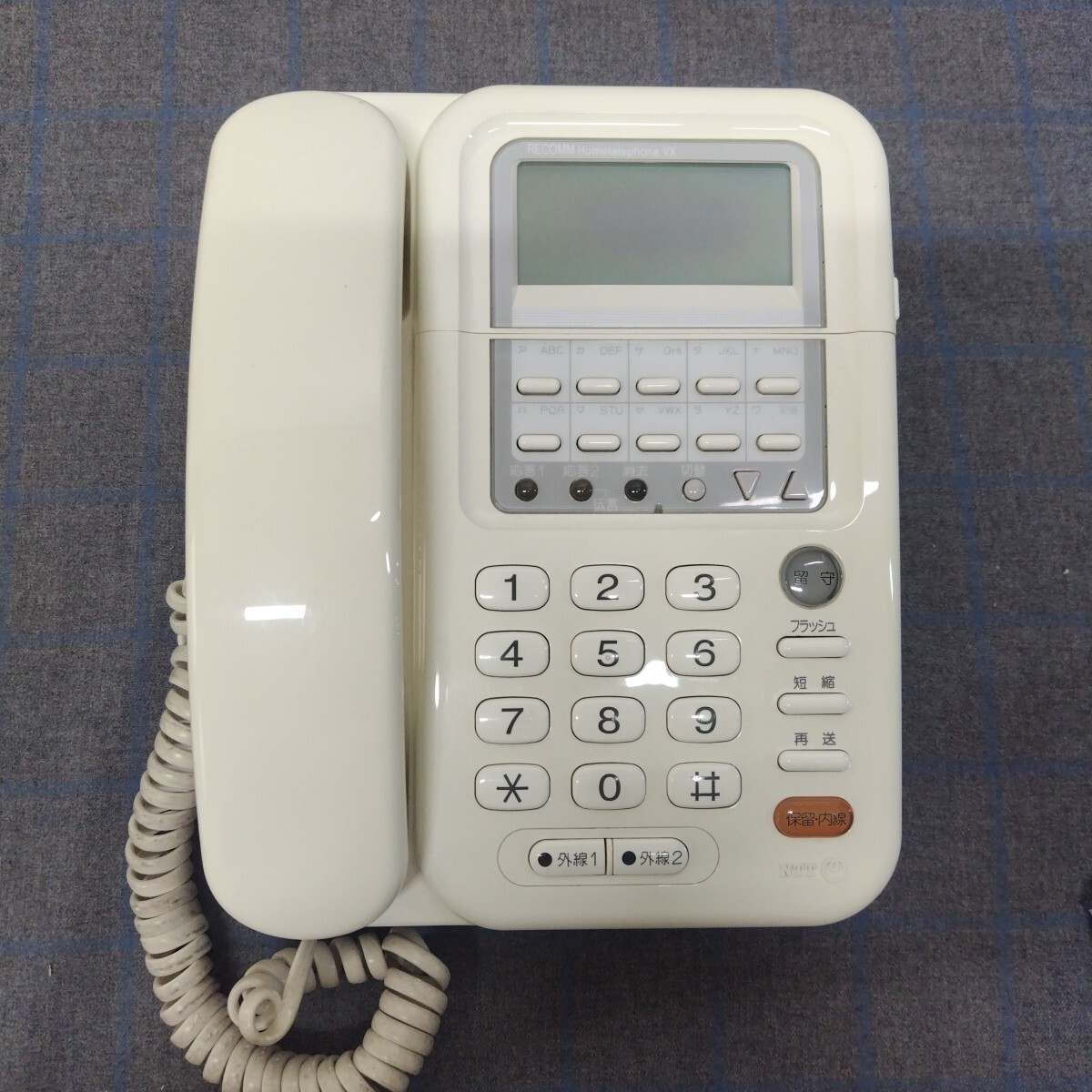 NTT ビジネスホン レカム ホームテレホン VX-Ⅱ VX2-TEL＜PF2＞ ＜W