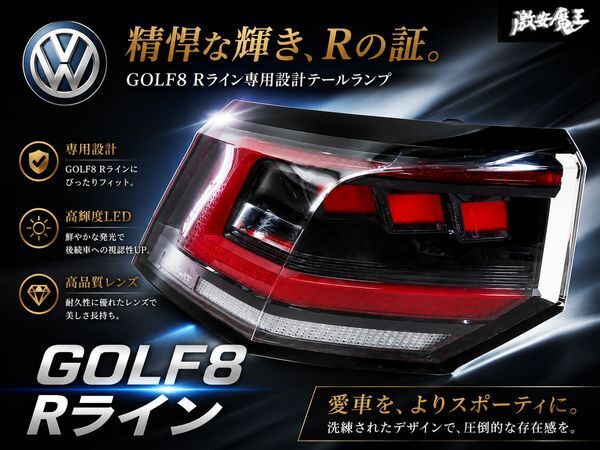 フォルクスワーゲン純正 VW タイプ1 ビートル テールランプ テール
