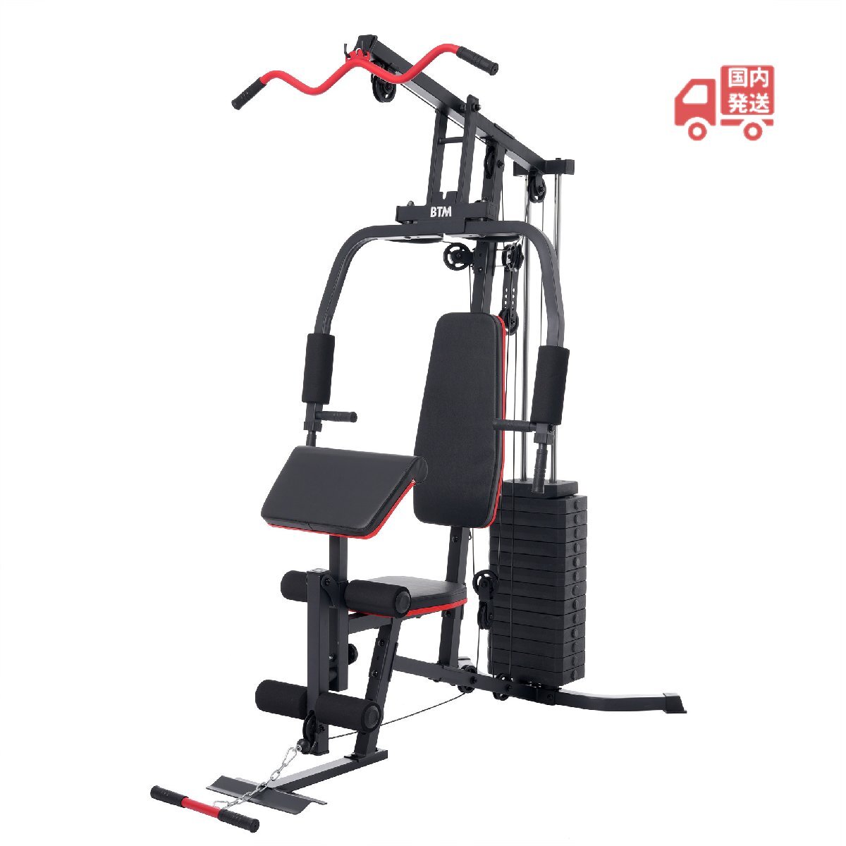 新品】美品IROTEC☆（アイロテック）☆マルチホームジム150-V2