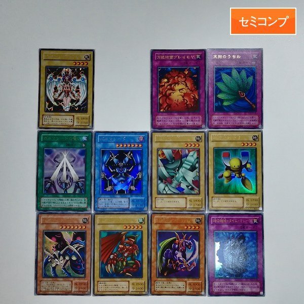 ☆ 超激レア！ ☆ 遊戯王 モンスターカプセル ブリード＆バトル 非売品