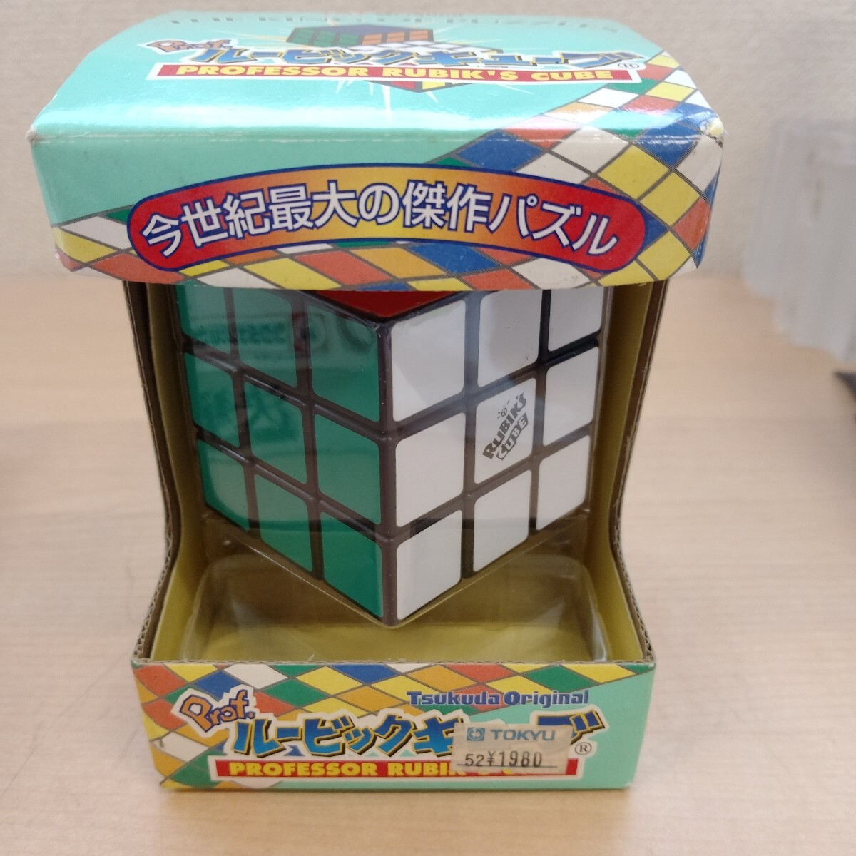 新品】 【未開封】 ツクダオリジナル ルービックキューブ Rubik's Cube