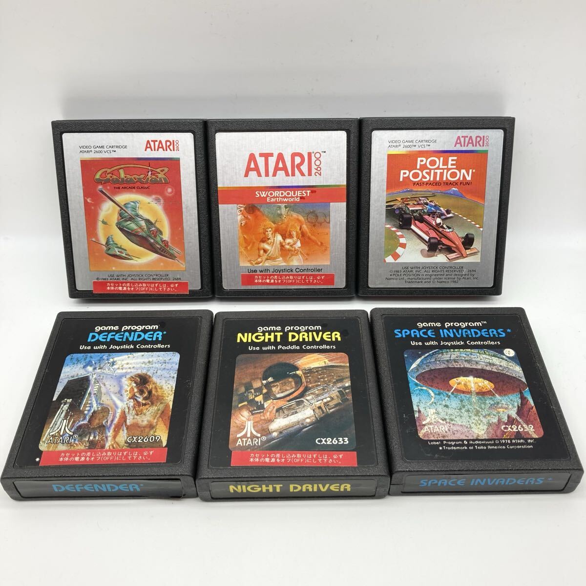FC11237 ゲーム筐体 ギャラクシアン フィーバー 難あり 中古 【引取