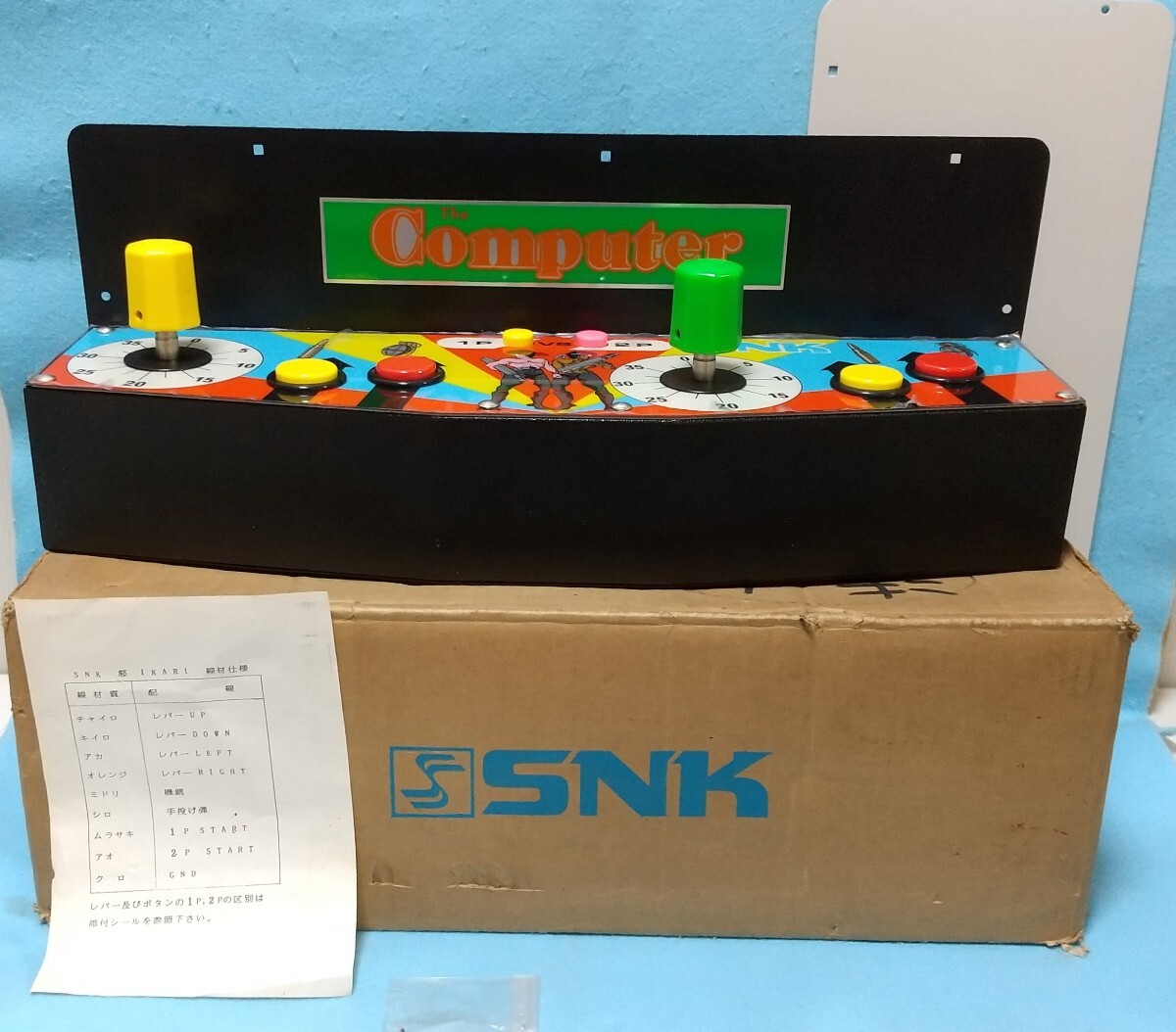 中古】SEGA NEW UFOキャッチャー コントロールパネルの落札情報詳細