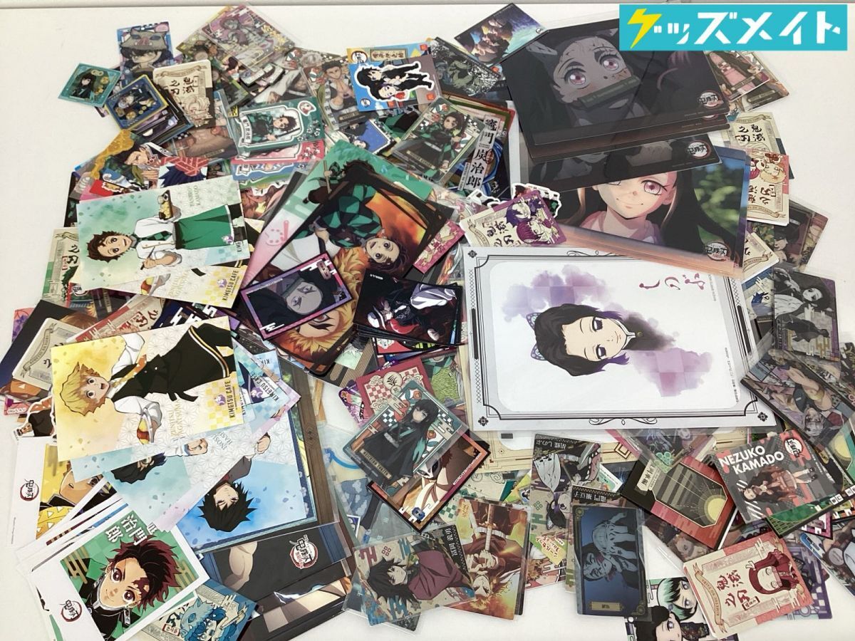 新品】送料無料 未開封 C97 コミケ 鬼滅の刃 幕間画集 竈門炭治郎 立志