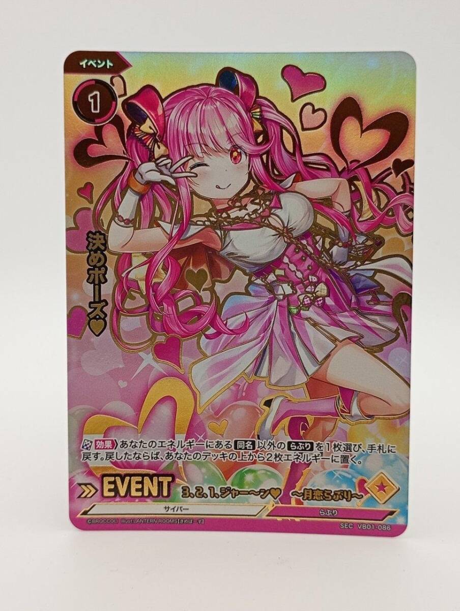 新品】格安! レア！ 三浦春馬さん サイン入り 生写真 L判サイズ すまし