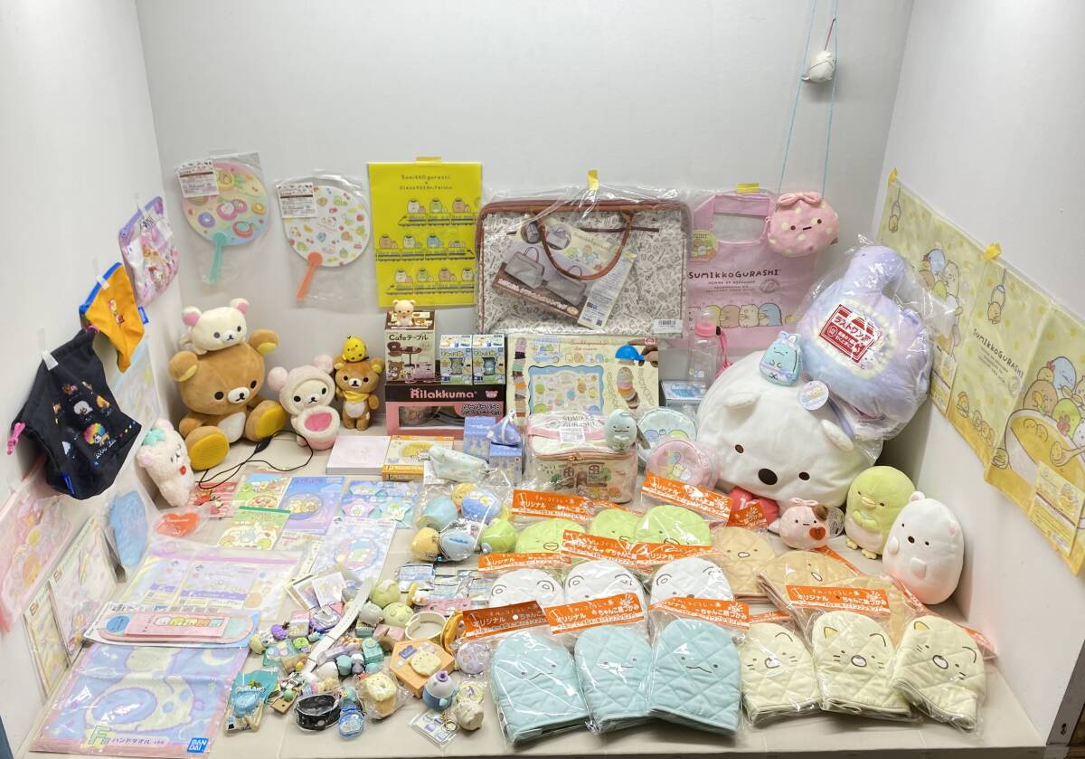 新品】モモパンダ マスコット ストラップ パンダ サンエックス レア
