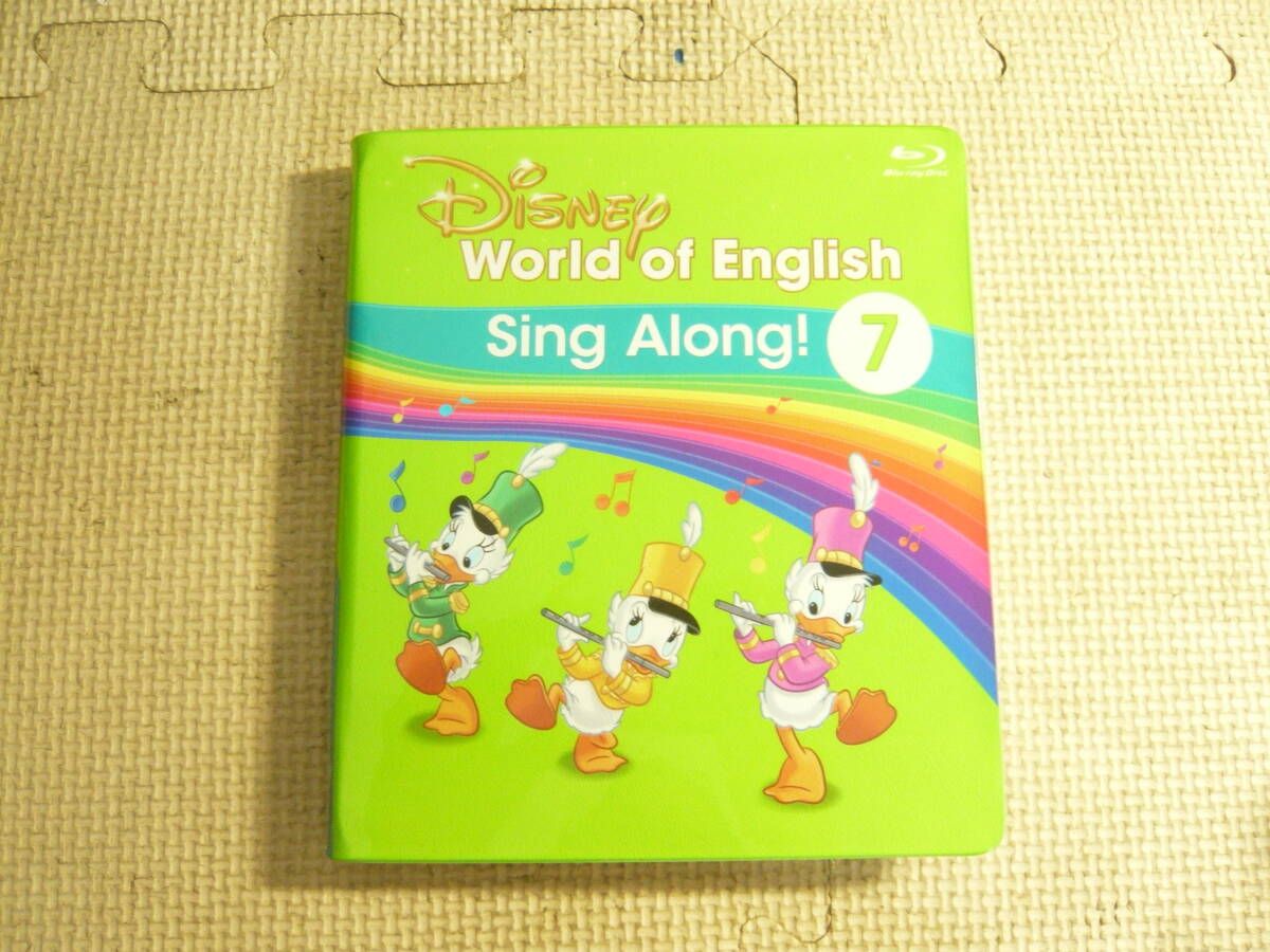 中古】CD DWE ディズニー disney disney's WORLD OF ENGLISH SING