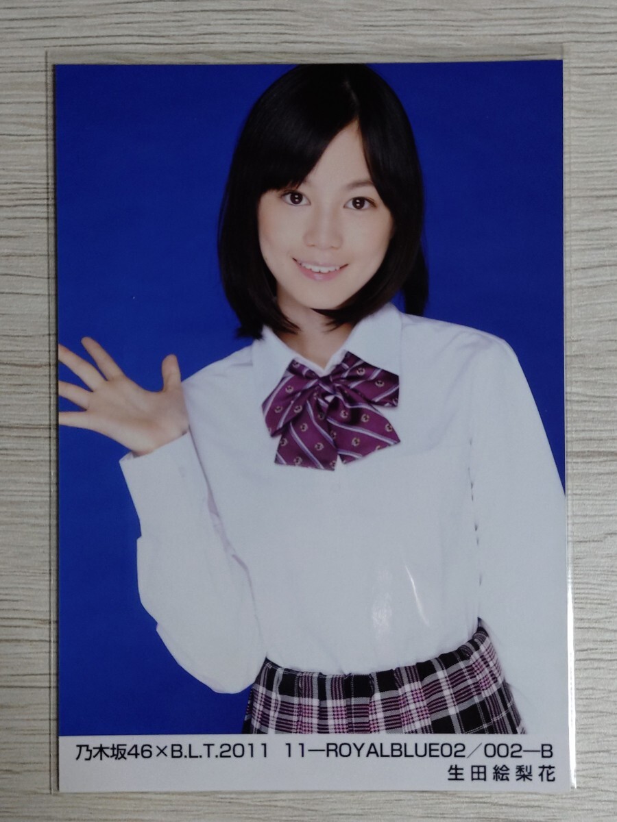 中古】【1円～】乃木坂46☆白石麻衣 BLT B.L.T 2011 11 ROYALBLUE 初期