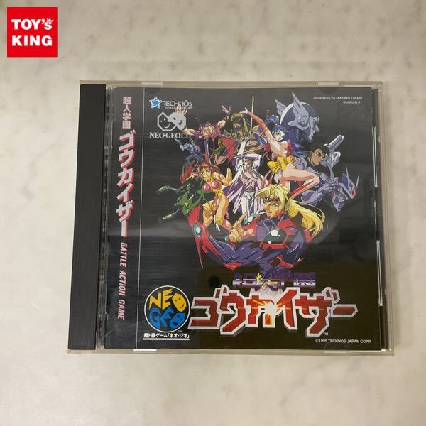 1995年 テクノスジャパン MVS SNK 業務用基板 超人学園ゴウカイザー 箱