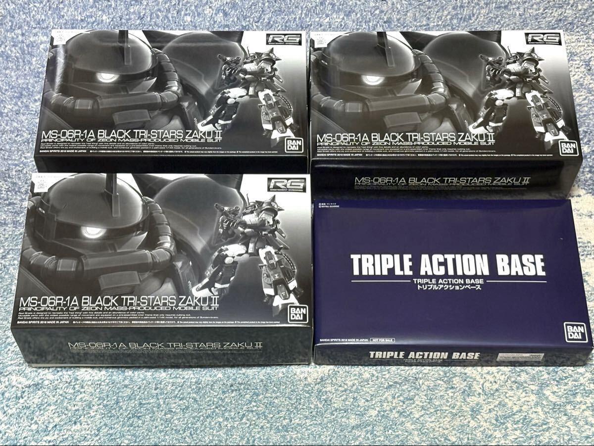 RG 黒い三連星ザク2 組立塗装済み完成品3体セット+トリプルアクション