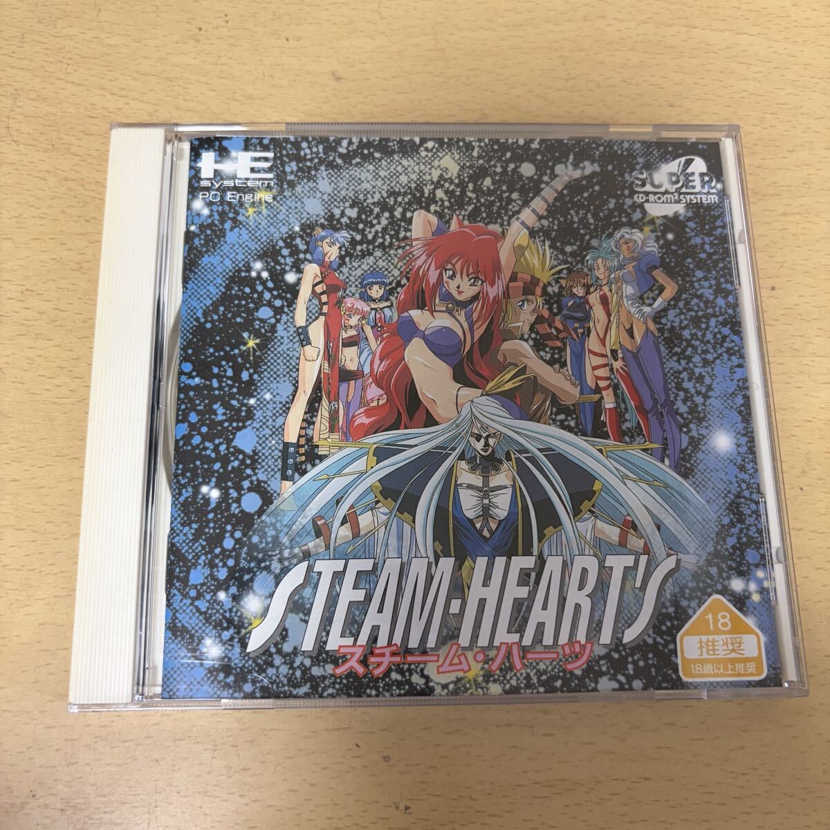 「スチームハーツパーフェクトコレクション」ポスター スチームハーツ パーフェクトコレクション STEAM HEART'S の落札情報
