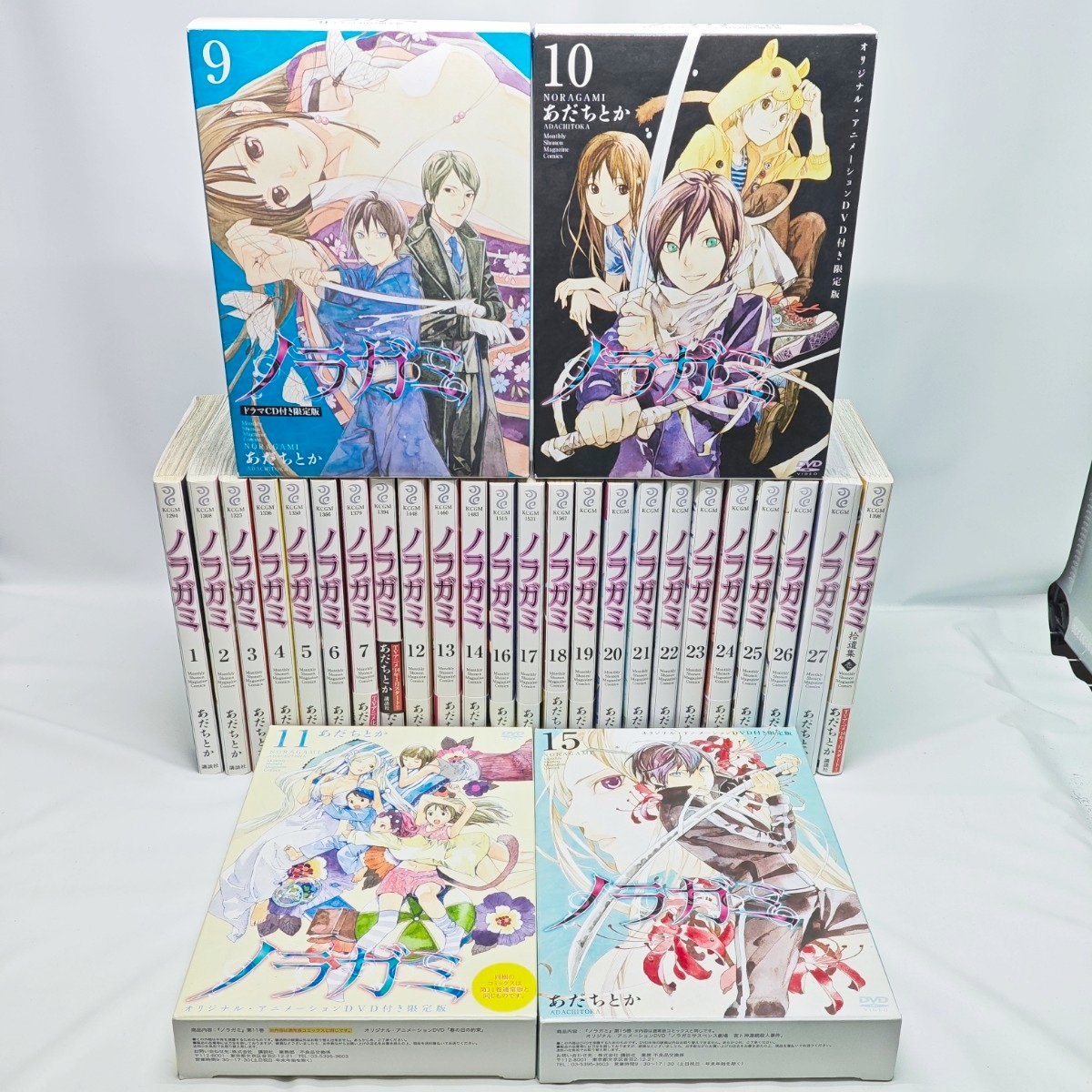 新品】ノラガミ 21巻【アニメイト限定特典 描き下ろしイラストカード