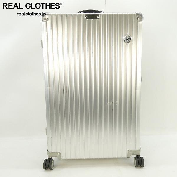 新品】リモワ RIMOWA ルフトハンザ Lufthansa トパーズ Topas マルチ