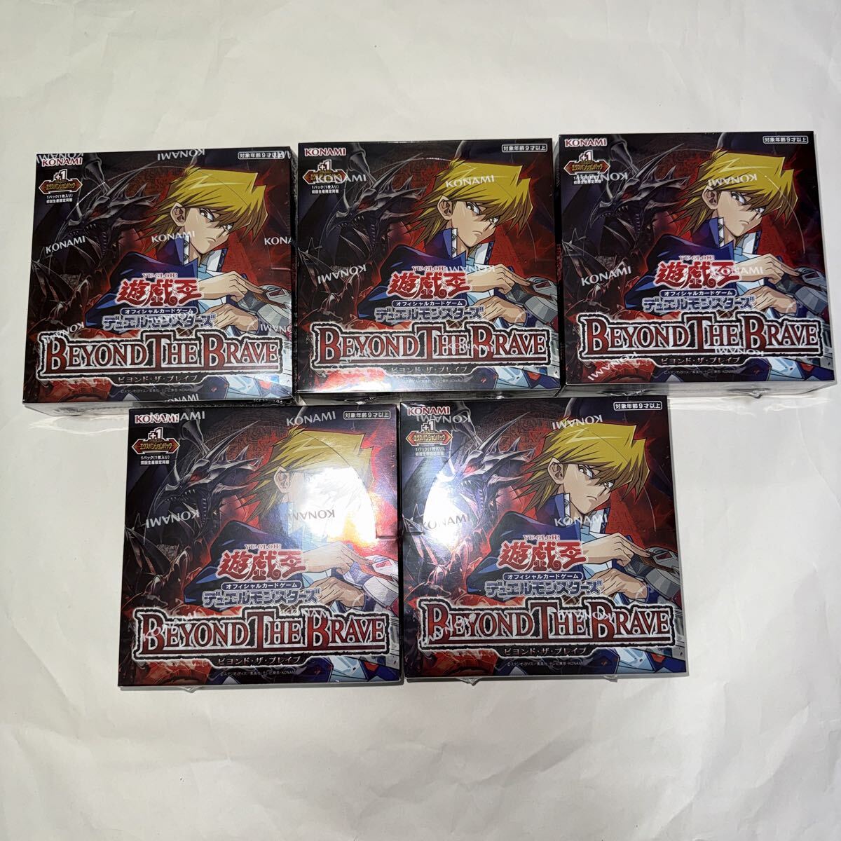 新品】遊戯王 デュエルモンスターズ 2004 TIN缶 新品 未開封