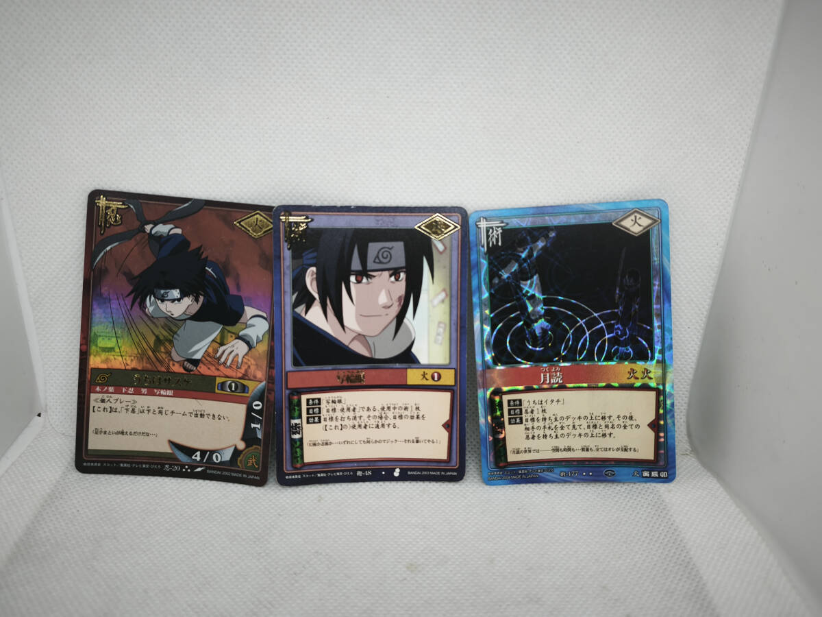 NARUTO ナルト カードゲーム うちはサスケ 4枚セット 中古の落札情報