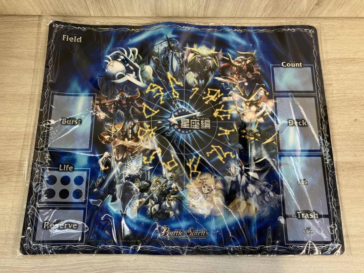 バトルスピリッツ Xレアパック 2021 BSC38 龍面鬼ビランバ Mレア BS33