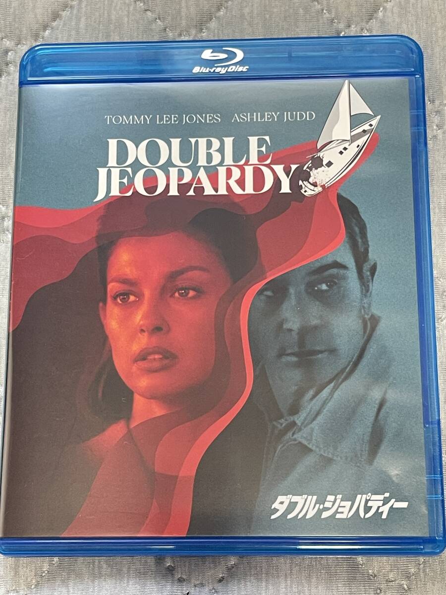 映画チラシ『天と地』1993年公開 オリヴァー・ストーン/ヘップ・ティー